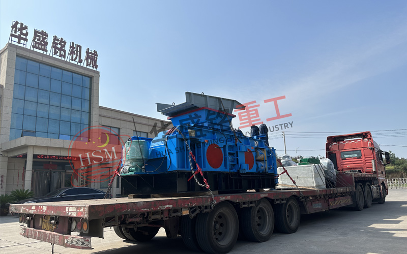 210 大型高壓輥磨機(jī)