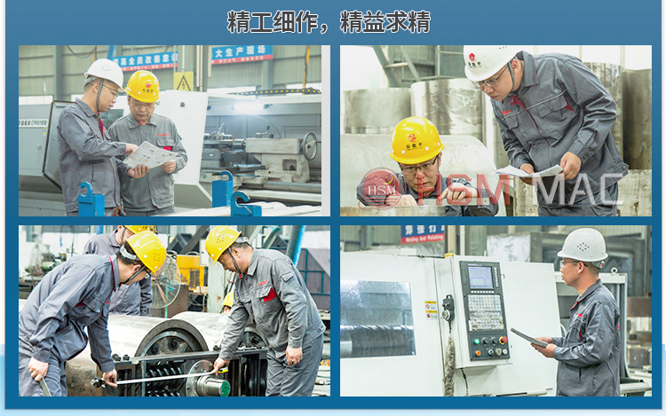 油油分頁(yè)巖強(qiáng)力級(jí)齒輥破碎機(jī)價(jià)格